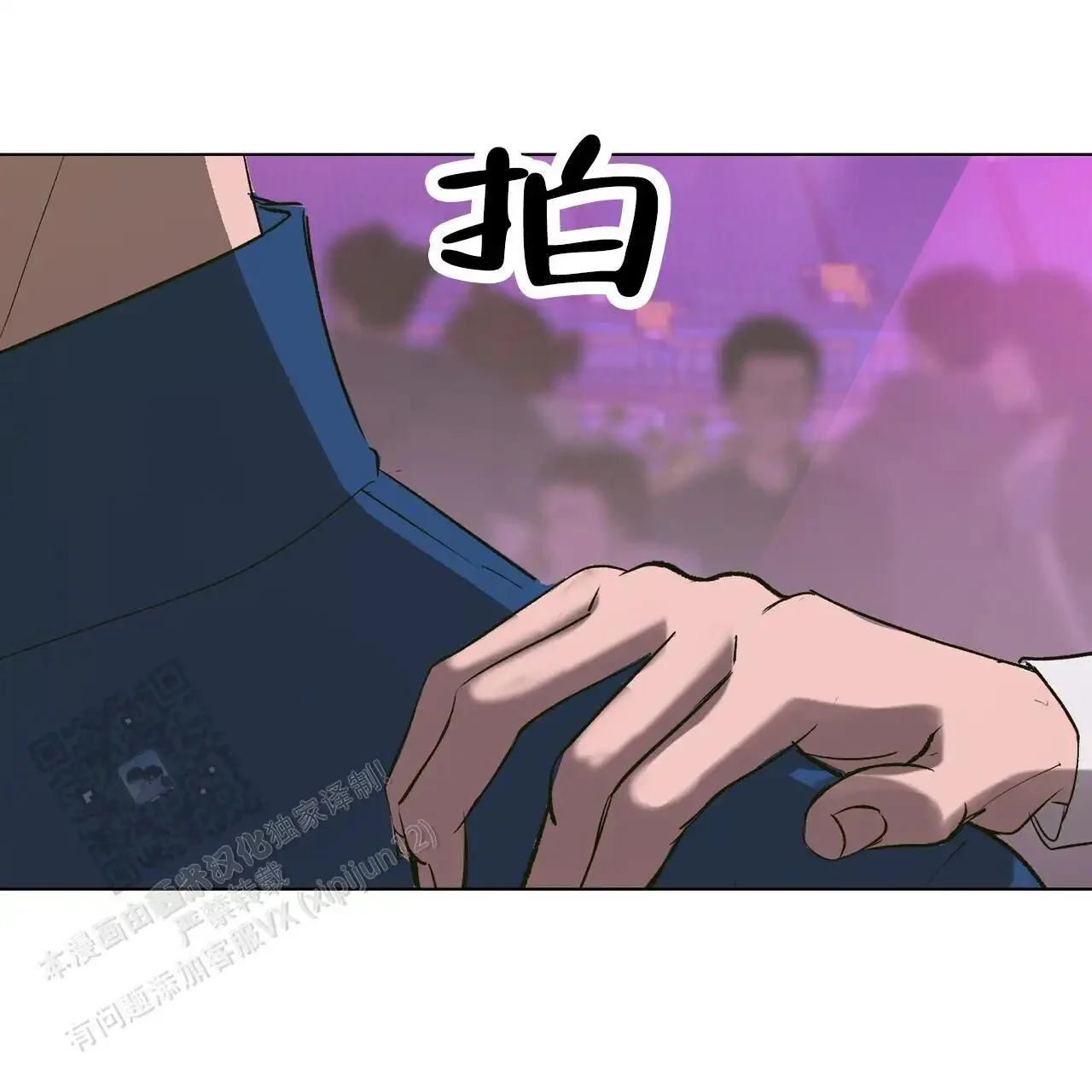 第0页