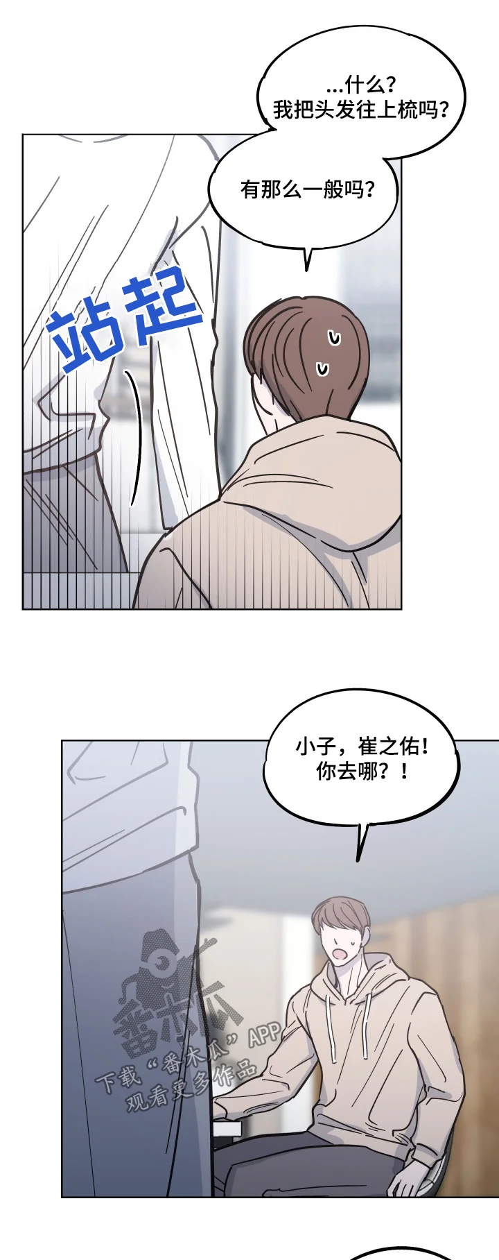 第0页