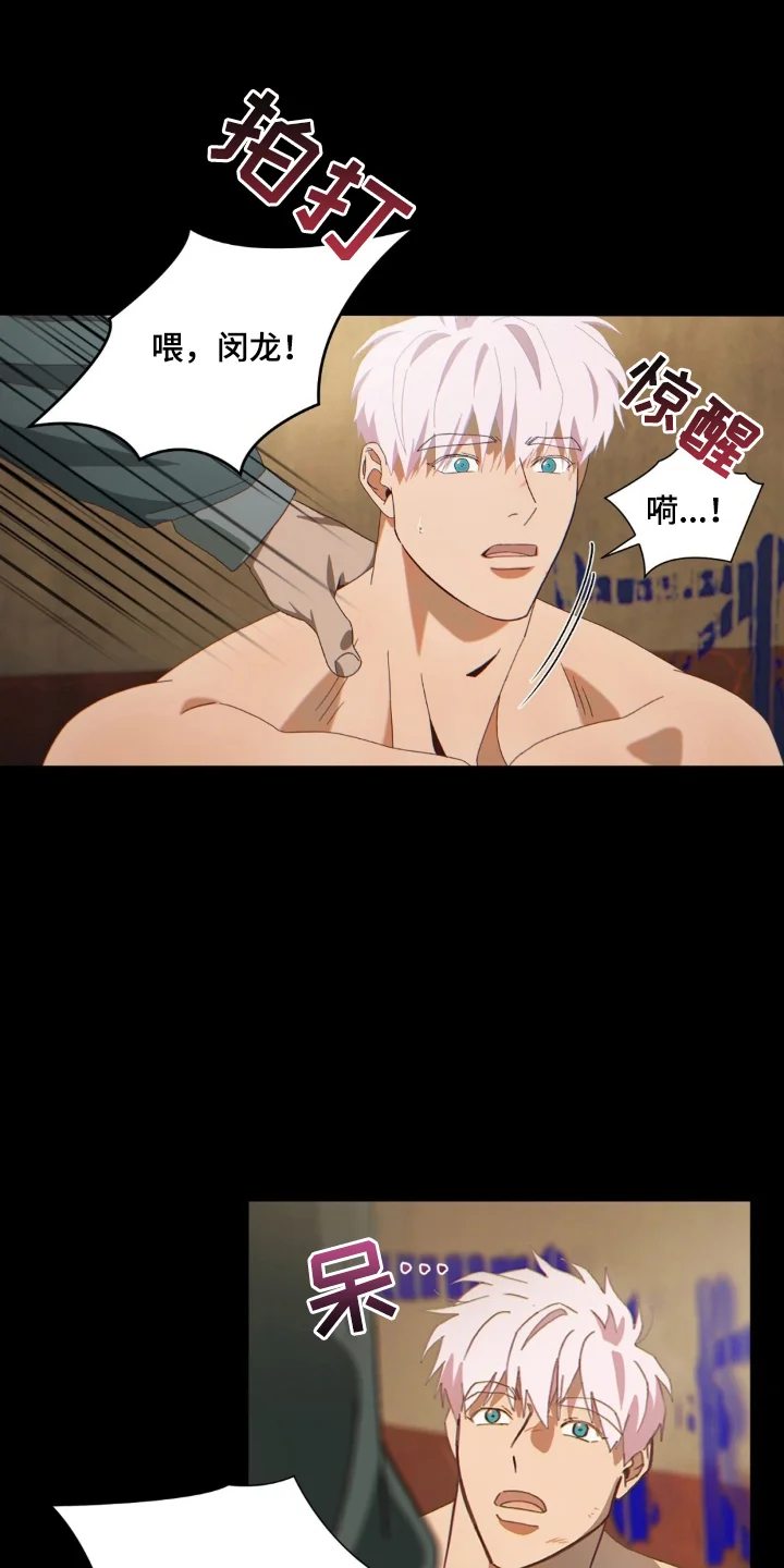第0页