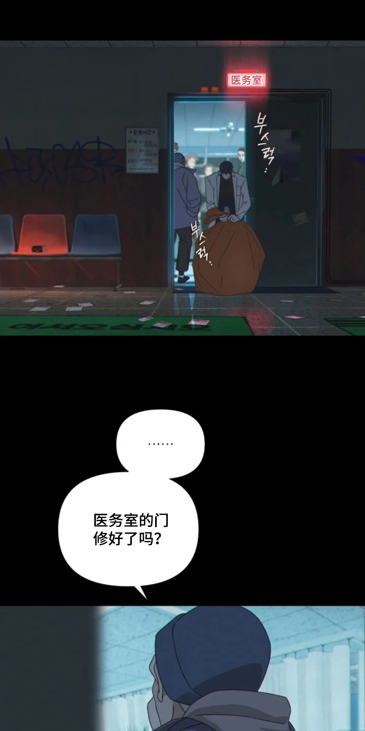 第0页
