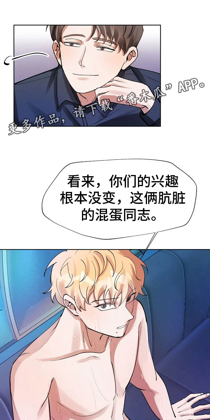第0页
