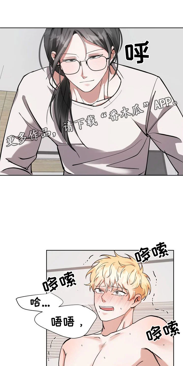 第0页