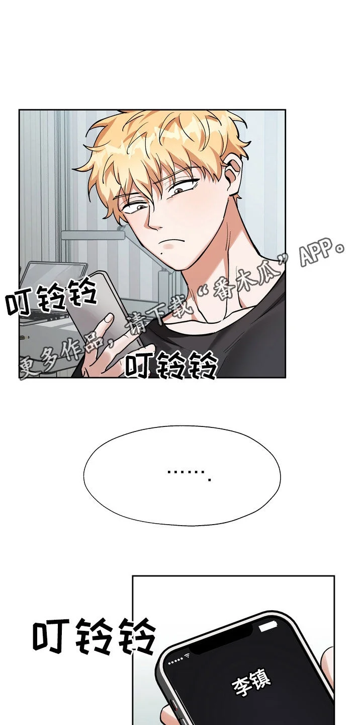 第0页