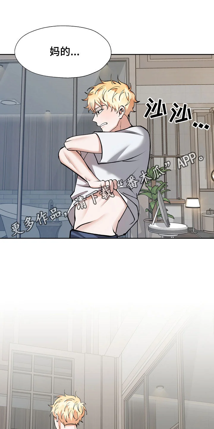 第0页
