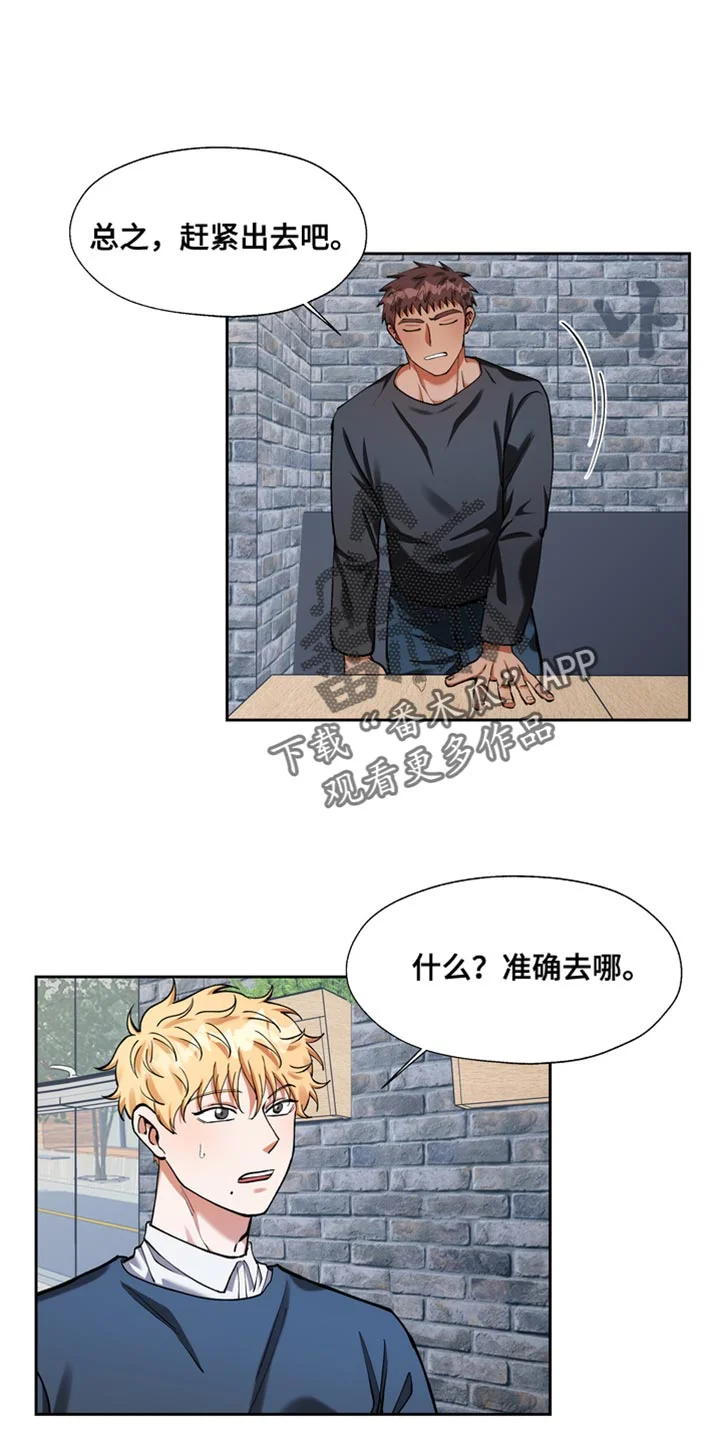第0页