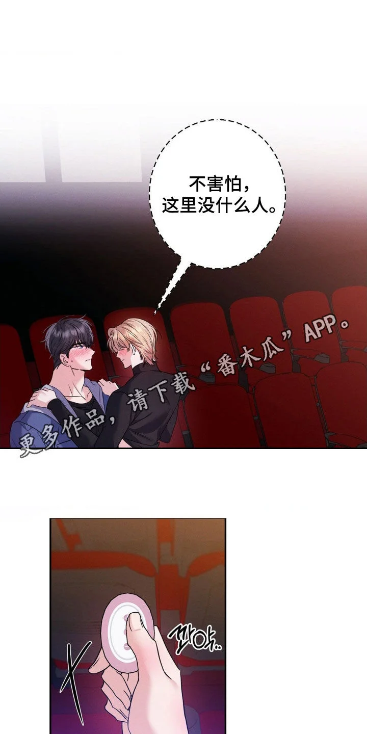 第0页
