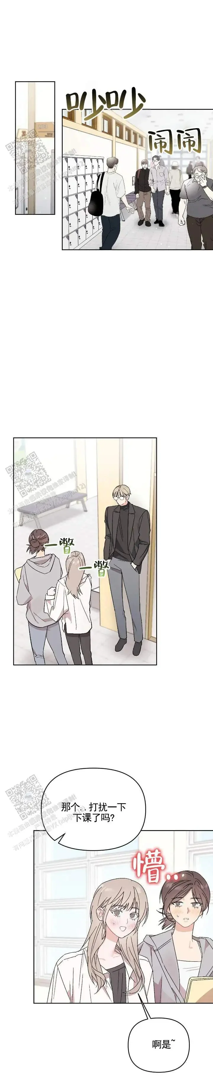 第0页