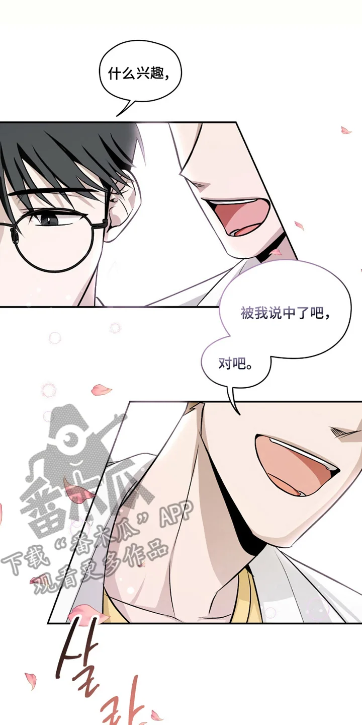 第0页