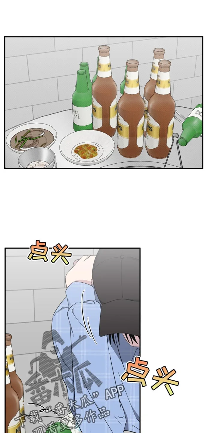 第0页