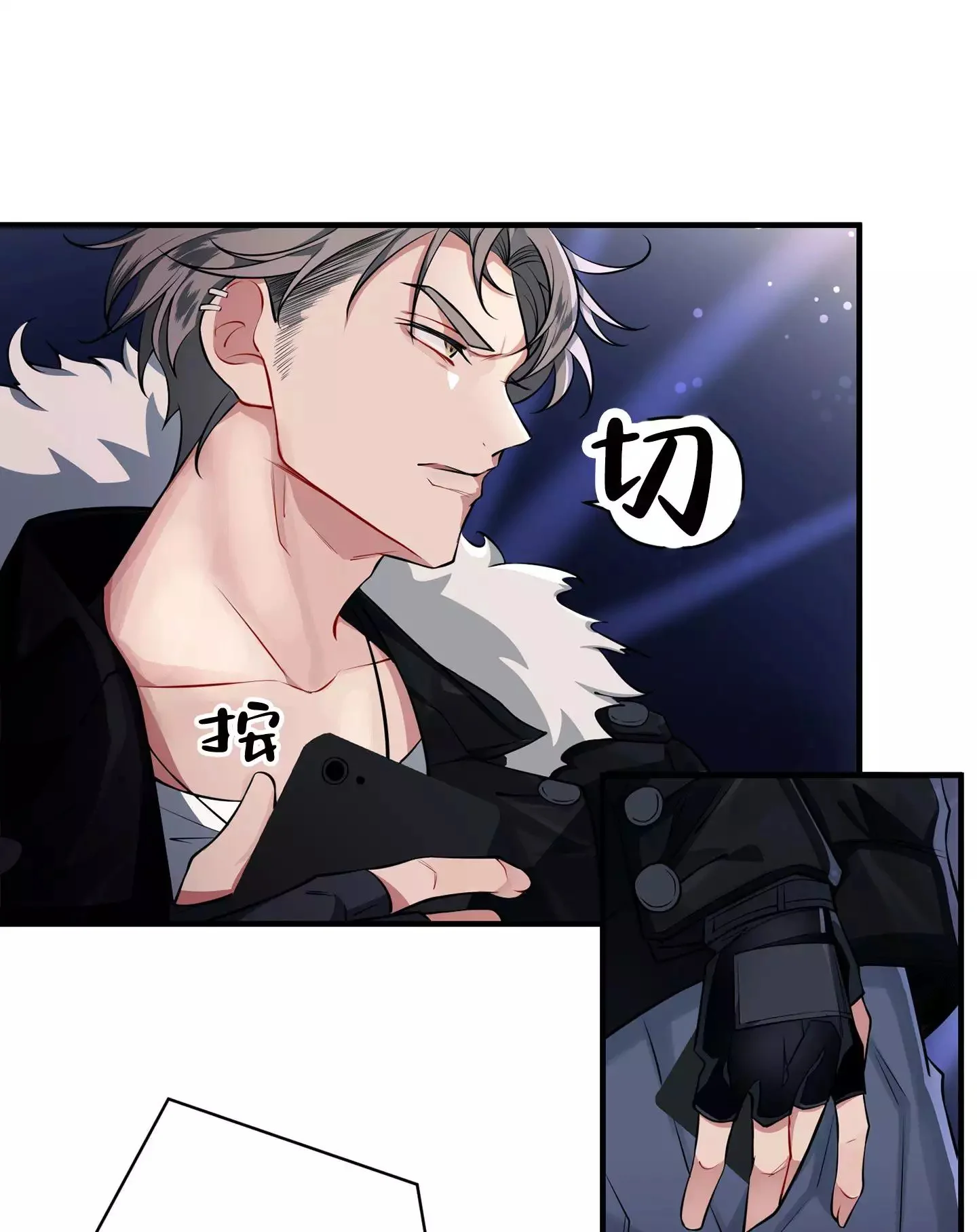 第0页