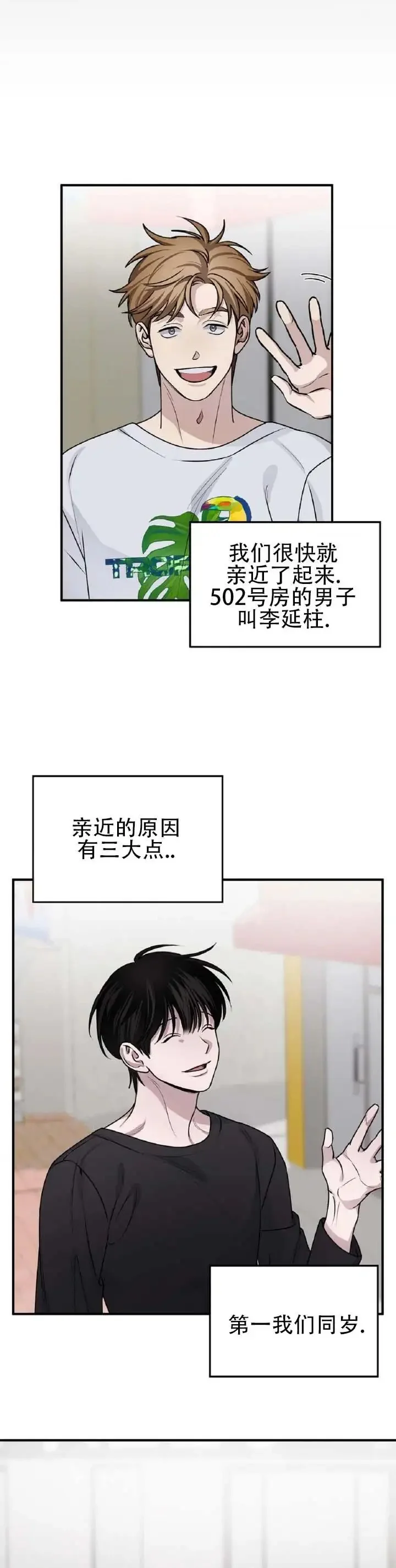 第0页