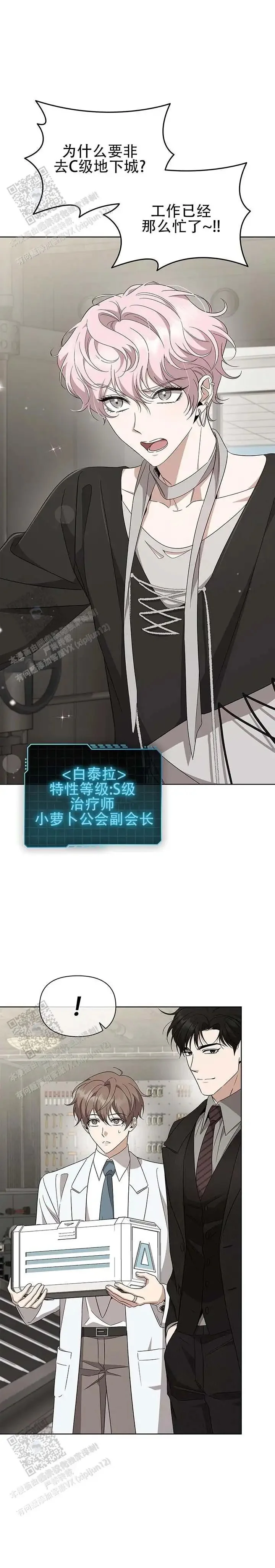 第0页