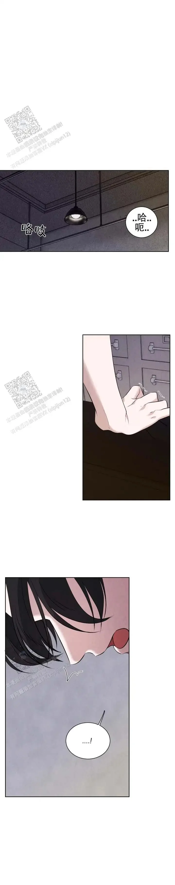 第0页