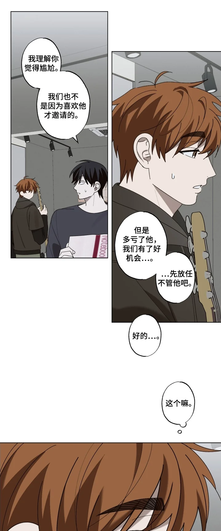 第0页
