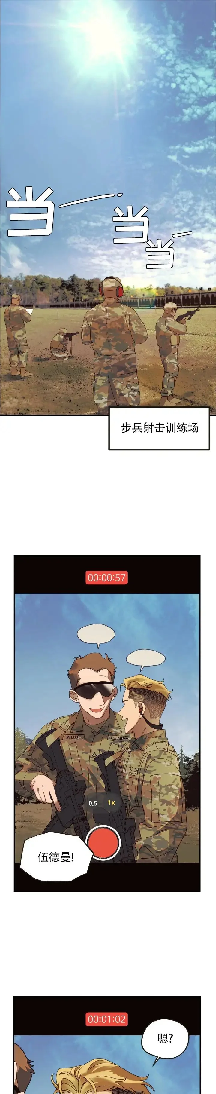 第0页