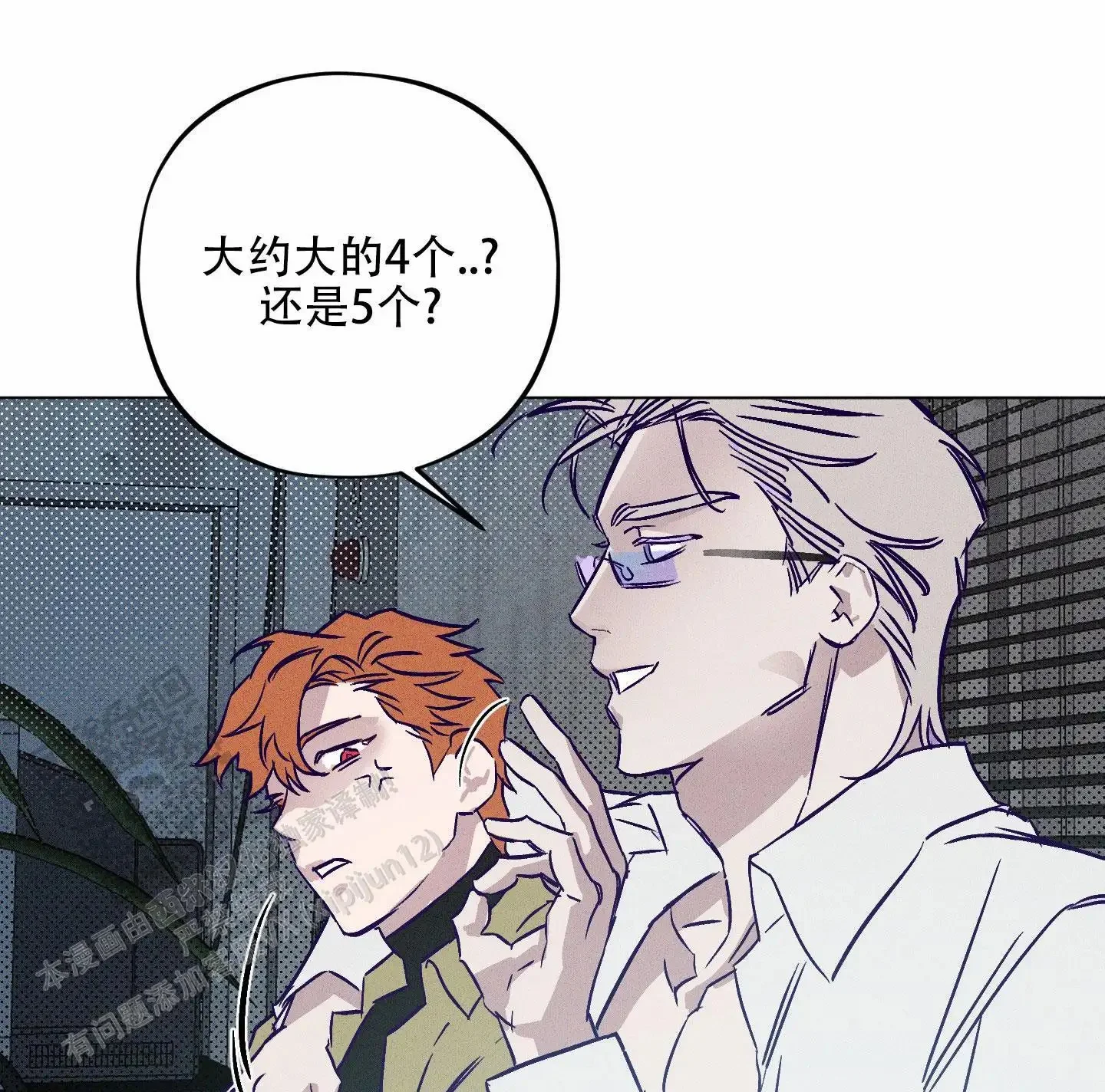 第0页