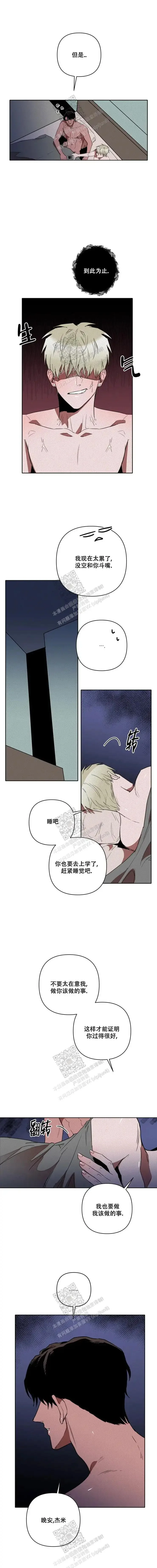 第0页