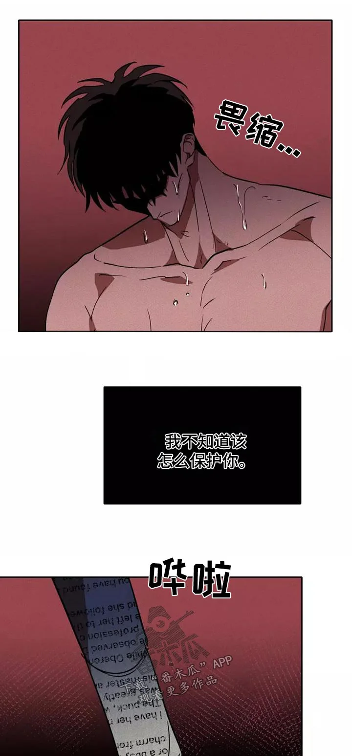 第0页