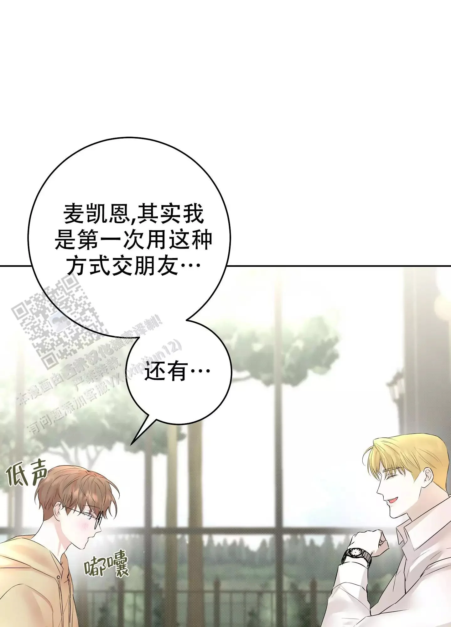 第0页