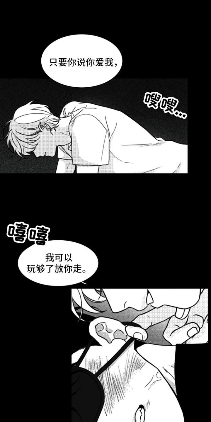 第0页