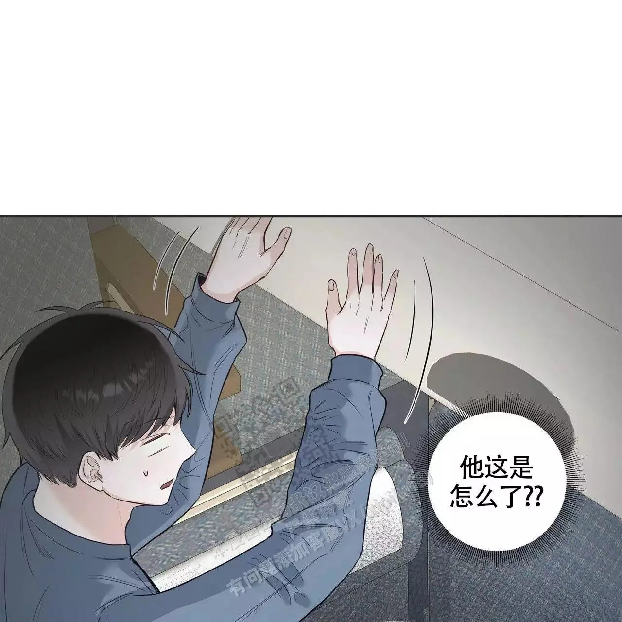 第0页