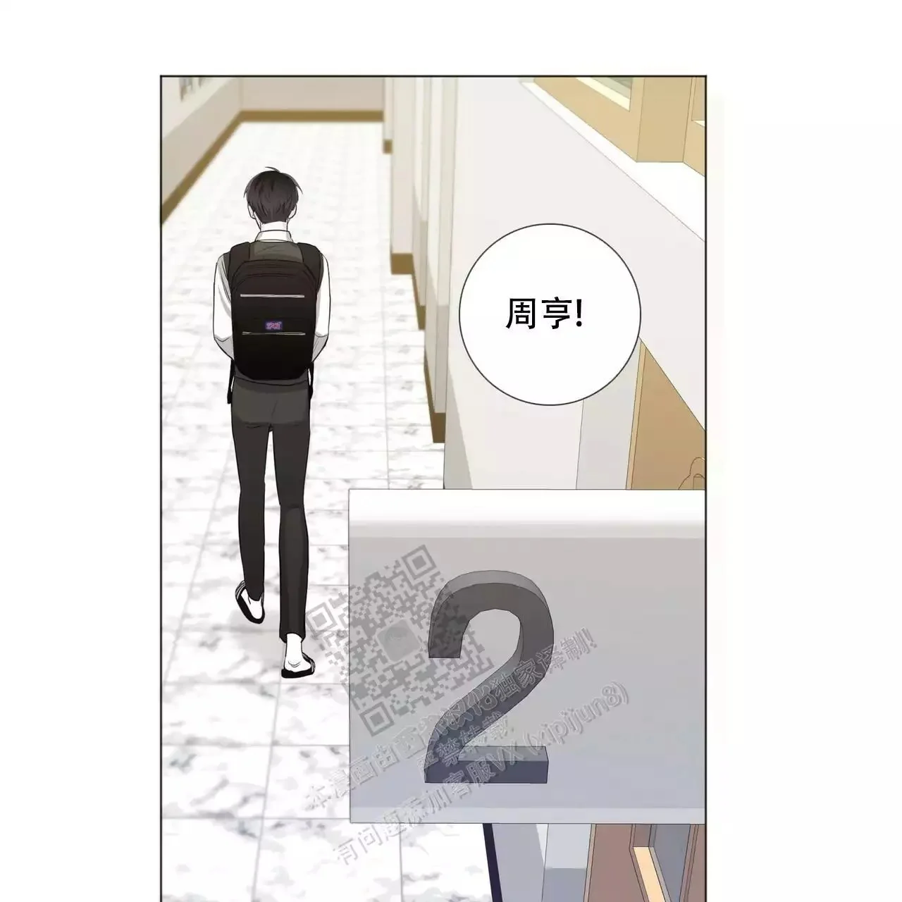 第0页