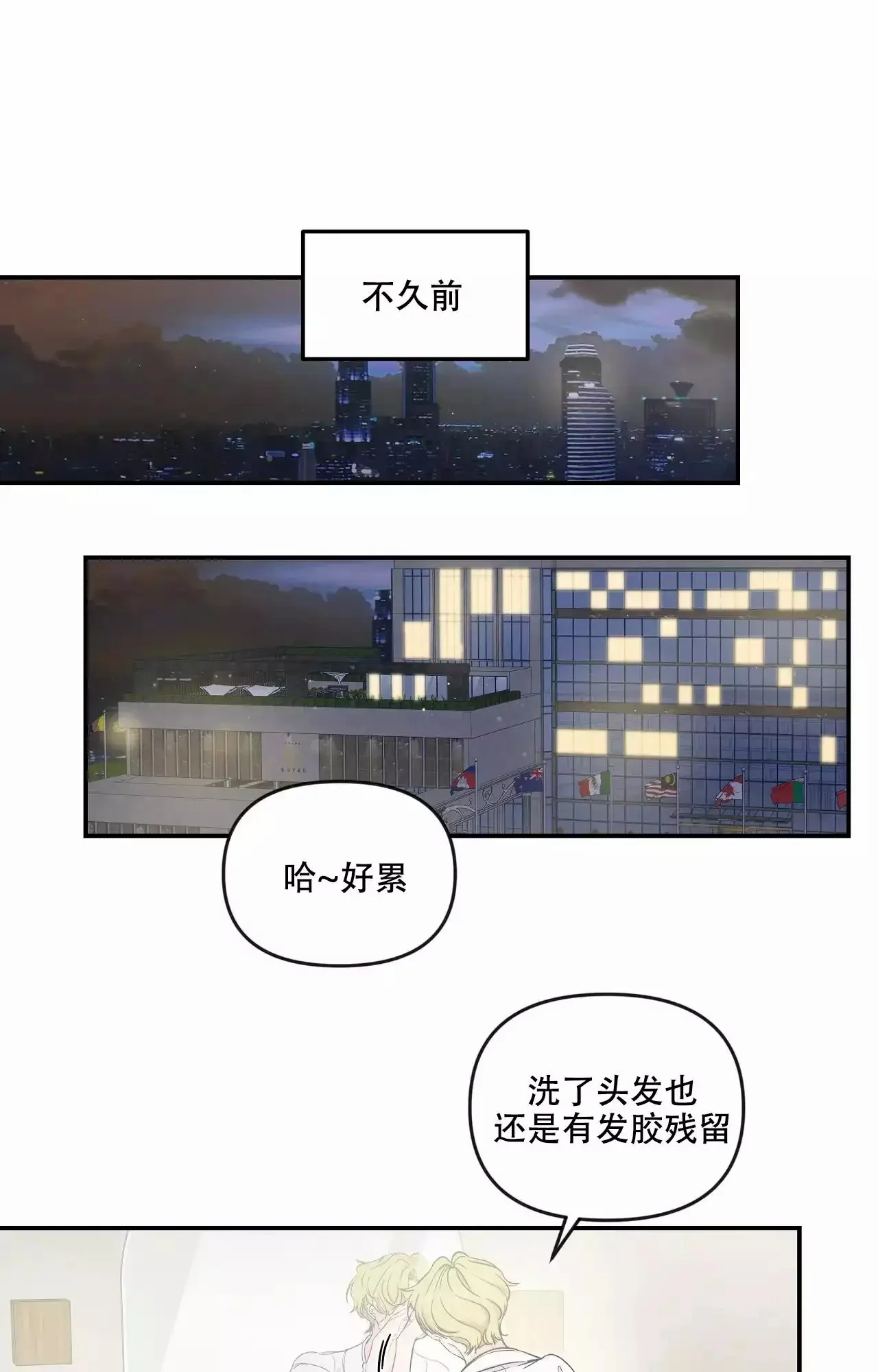 第0页