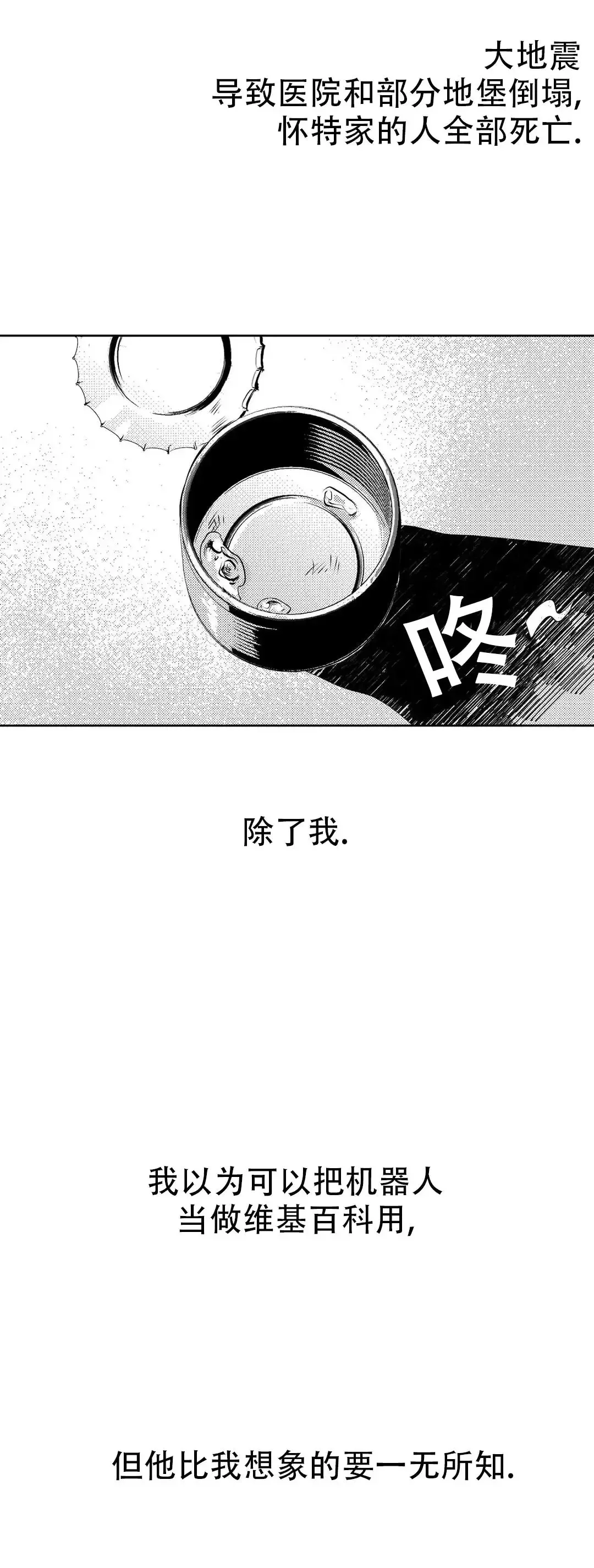 第0页