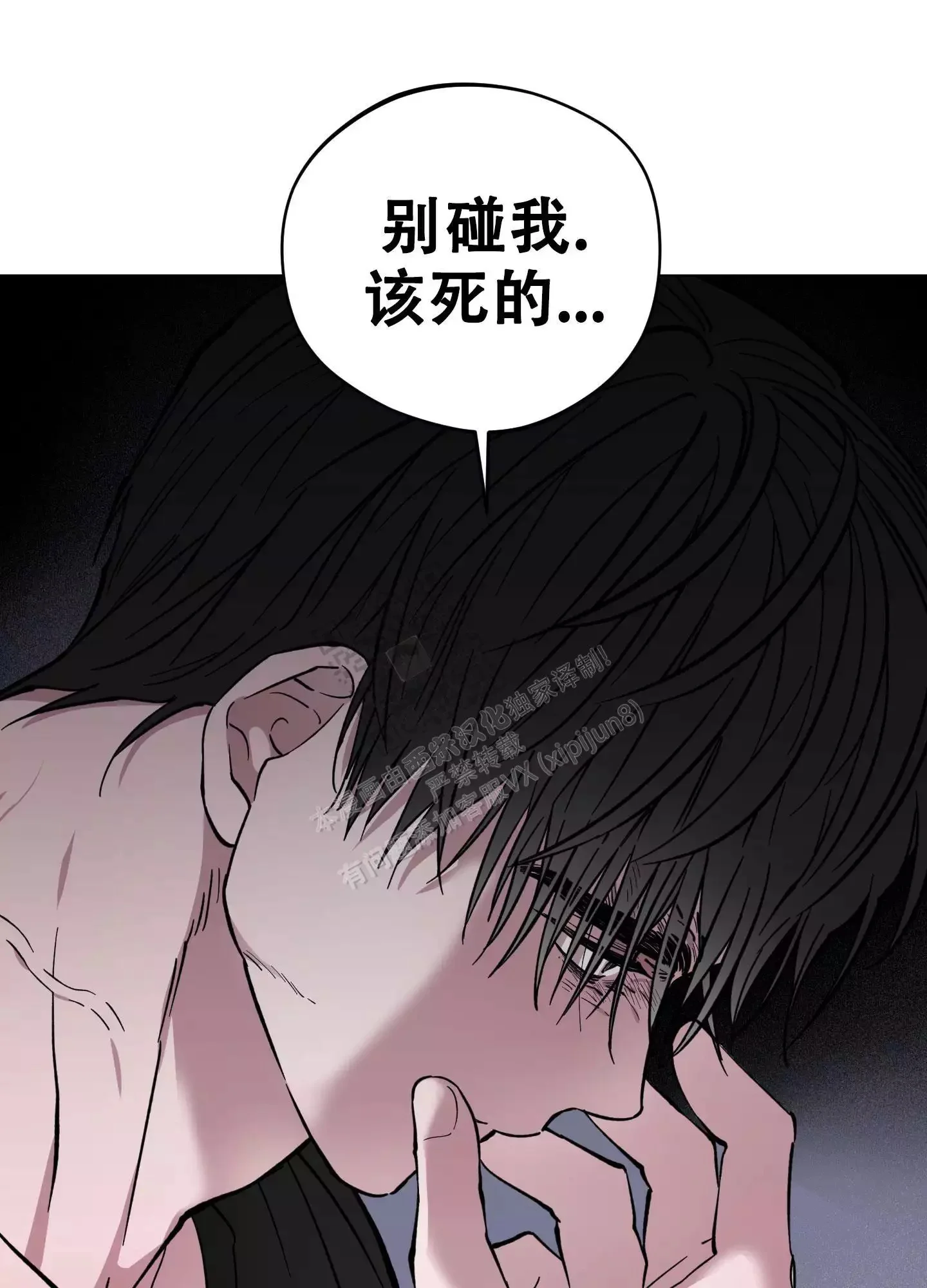 第0页