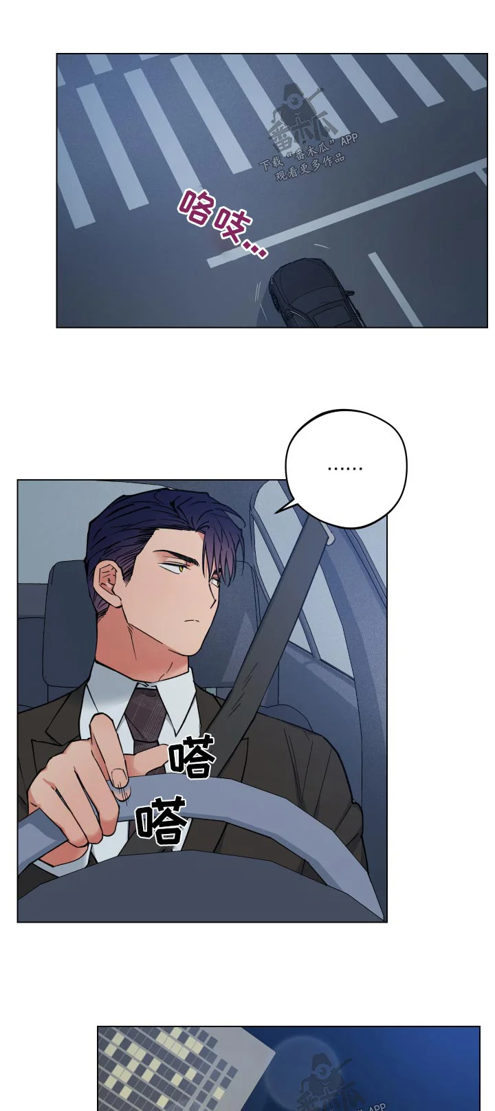 第0页