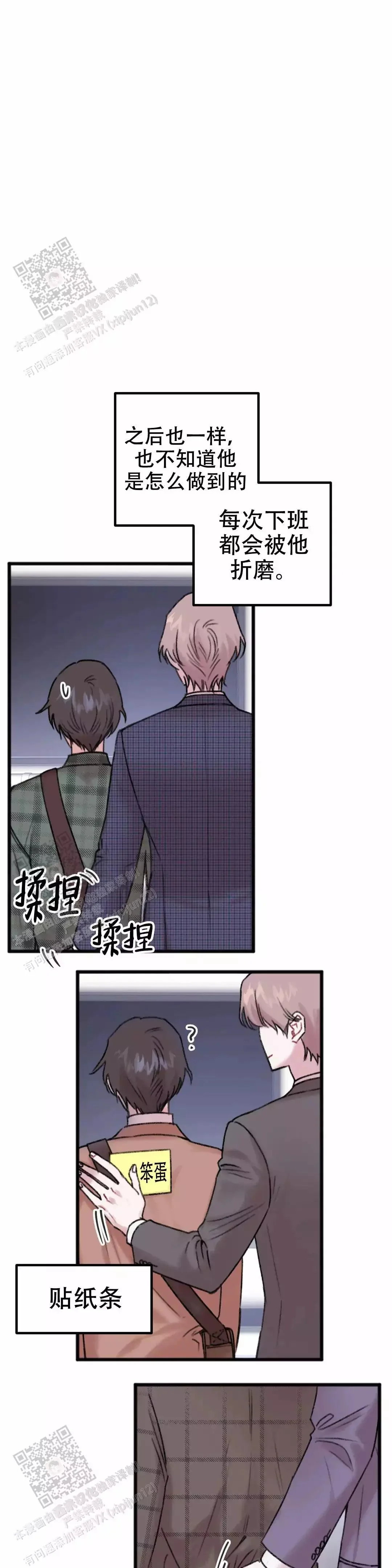 第0页