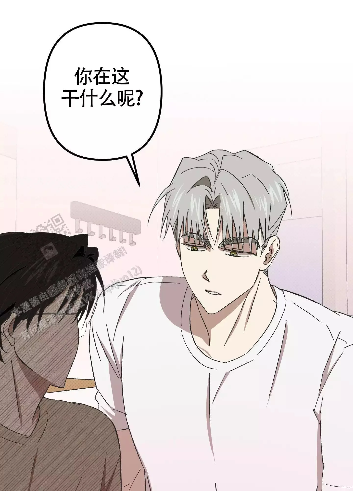 第0页