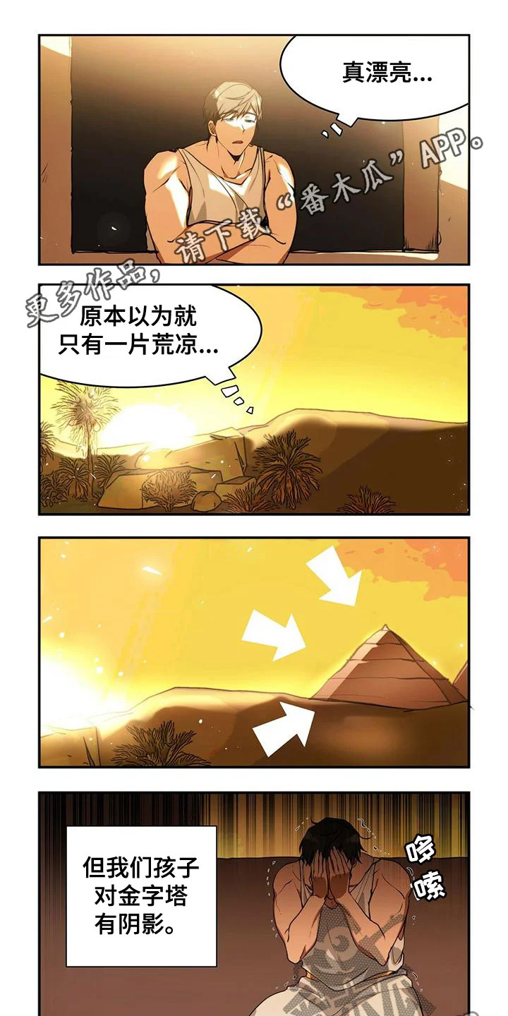 第0页