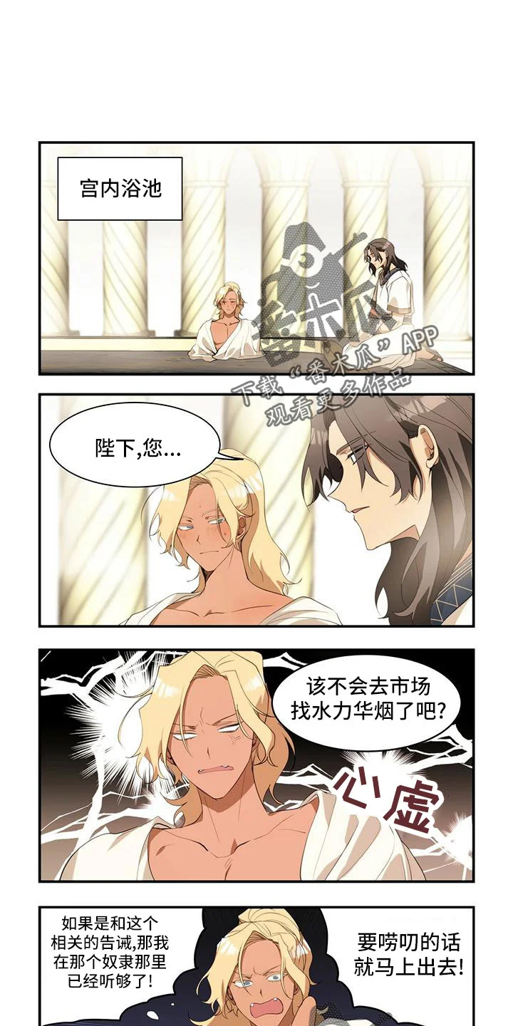 第0页