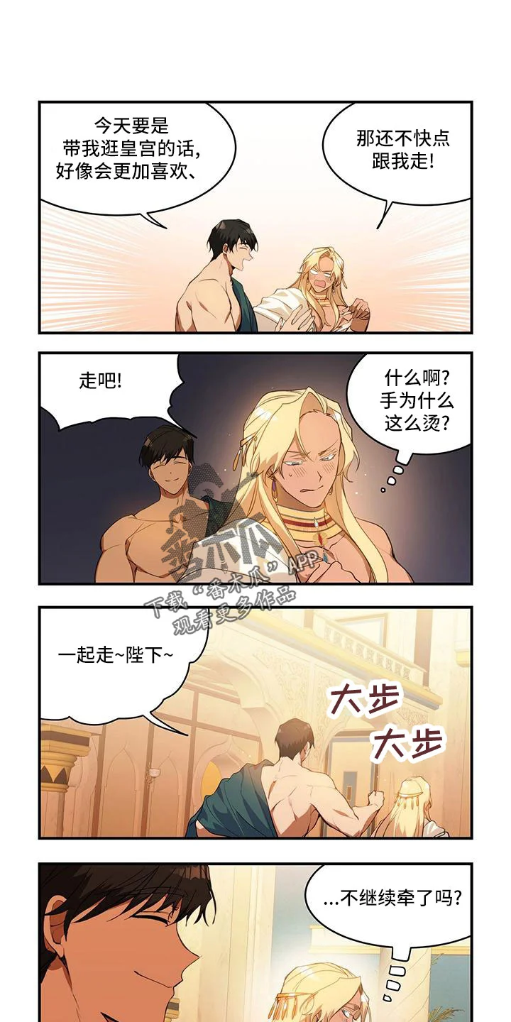 第0页