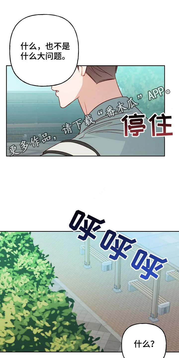第0页
