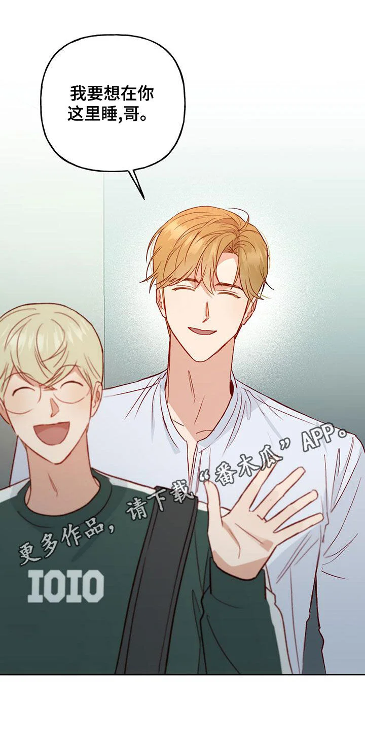 第0页