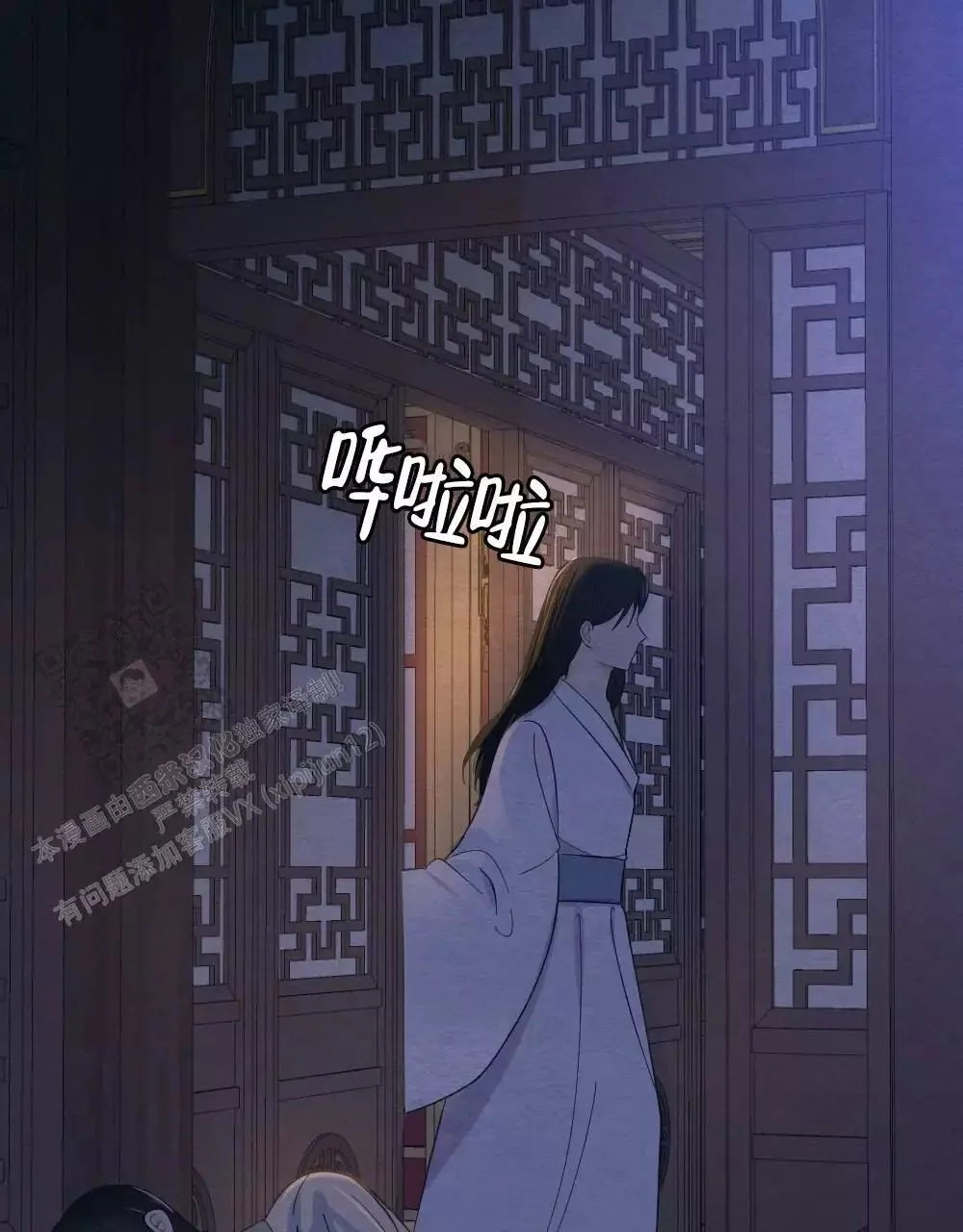 第0页