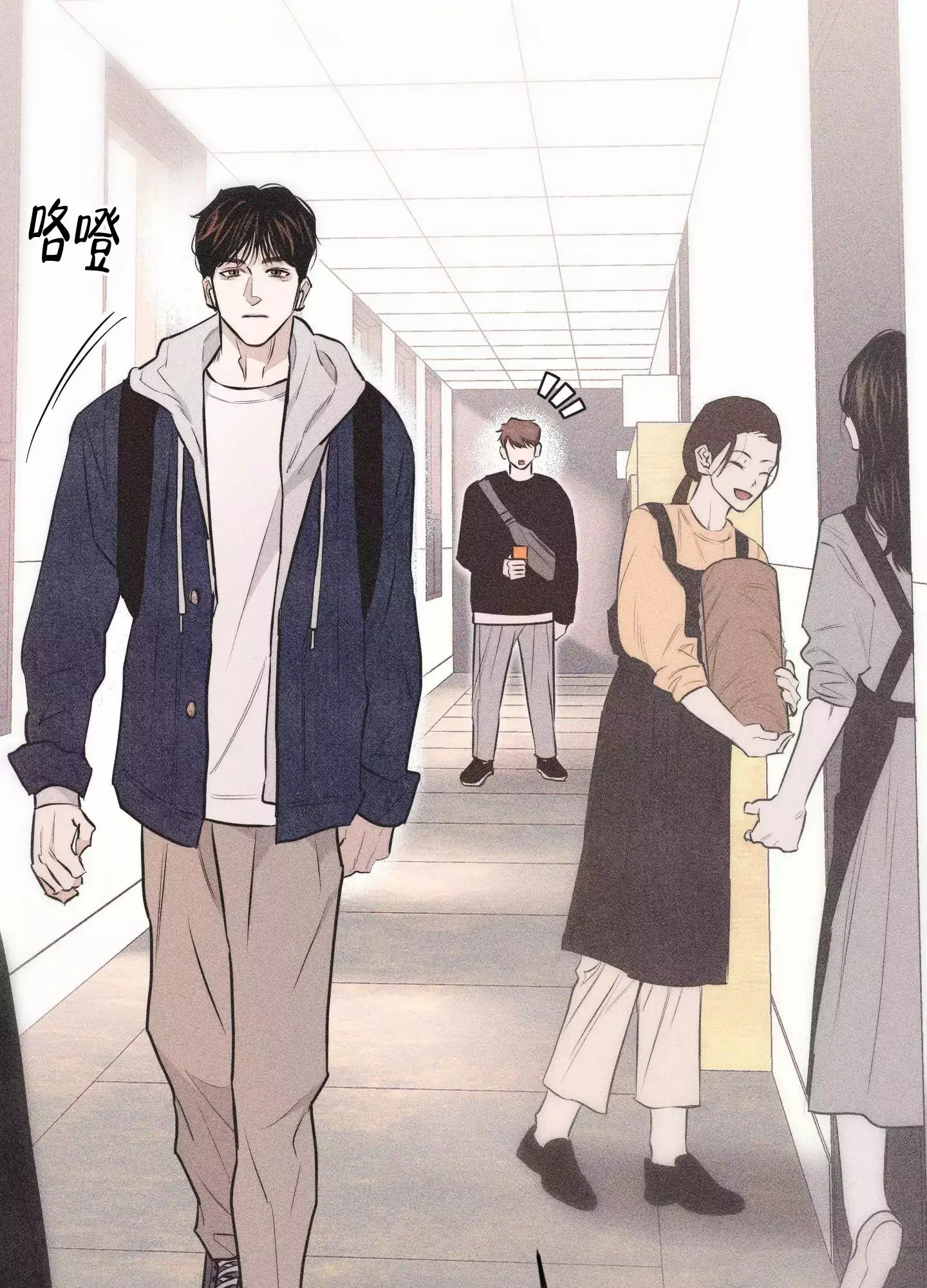 第39页