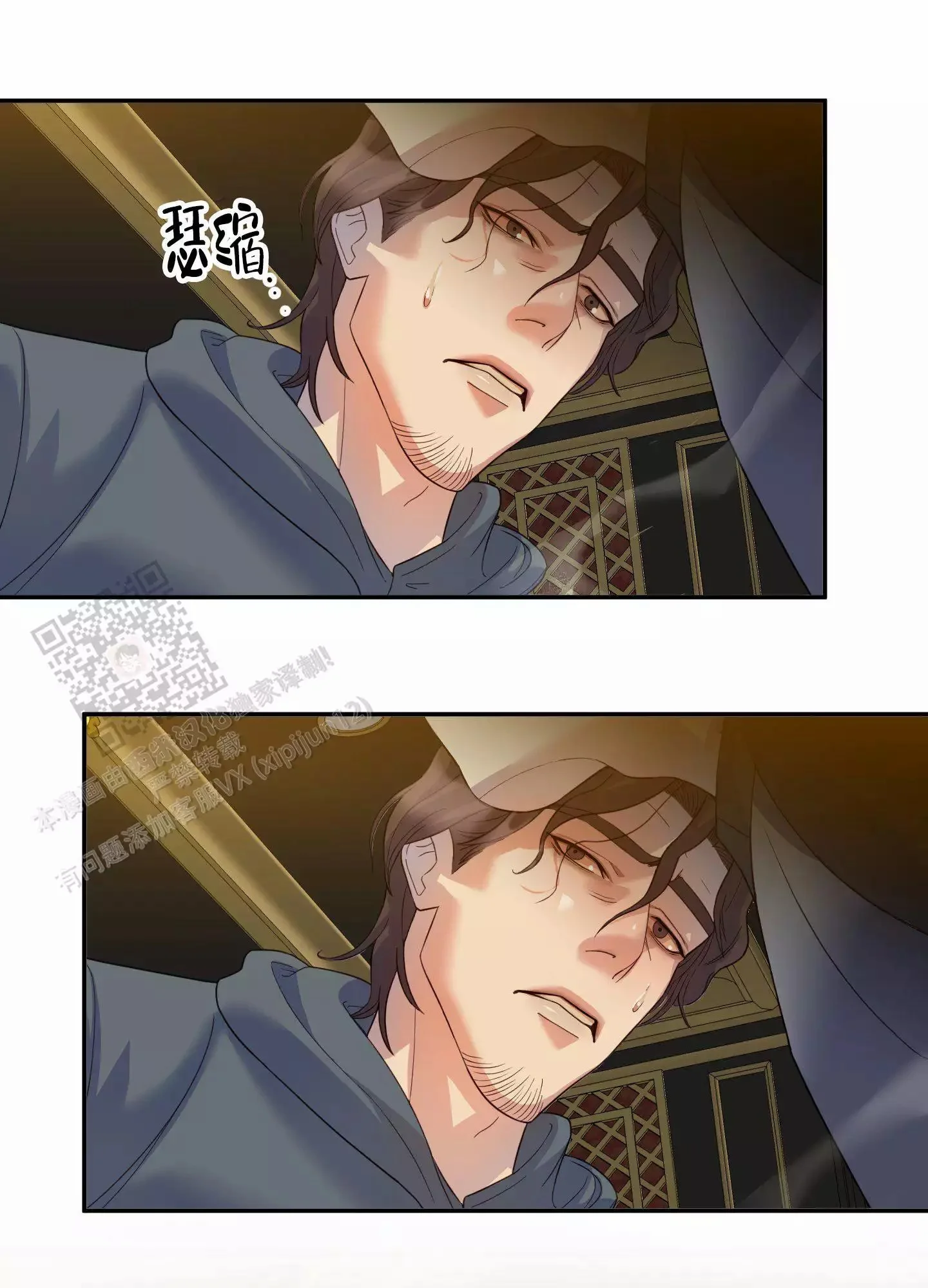 第0页