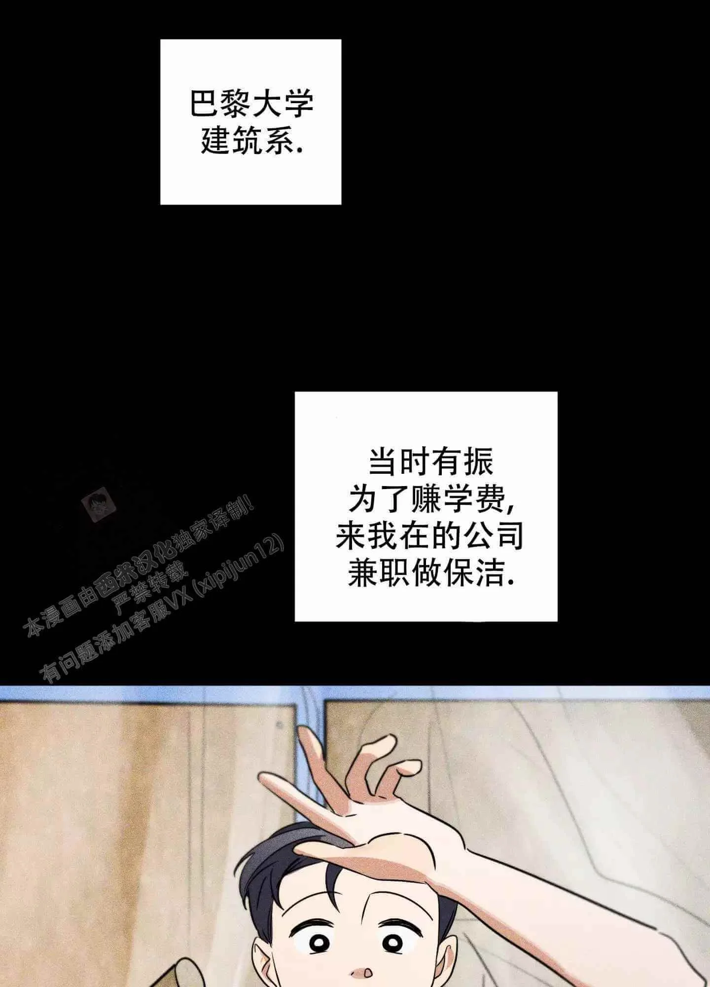 第0页