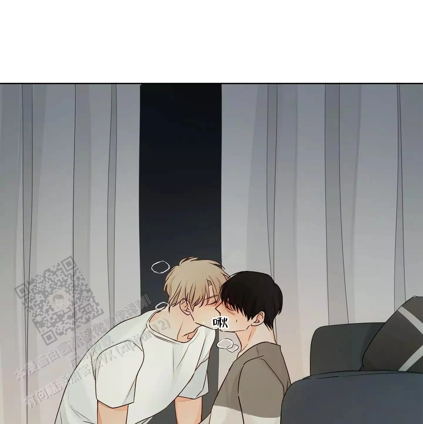 第0页