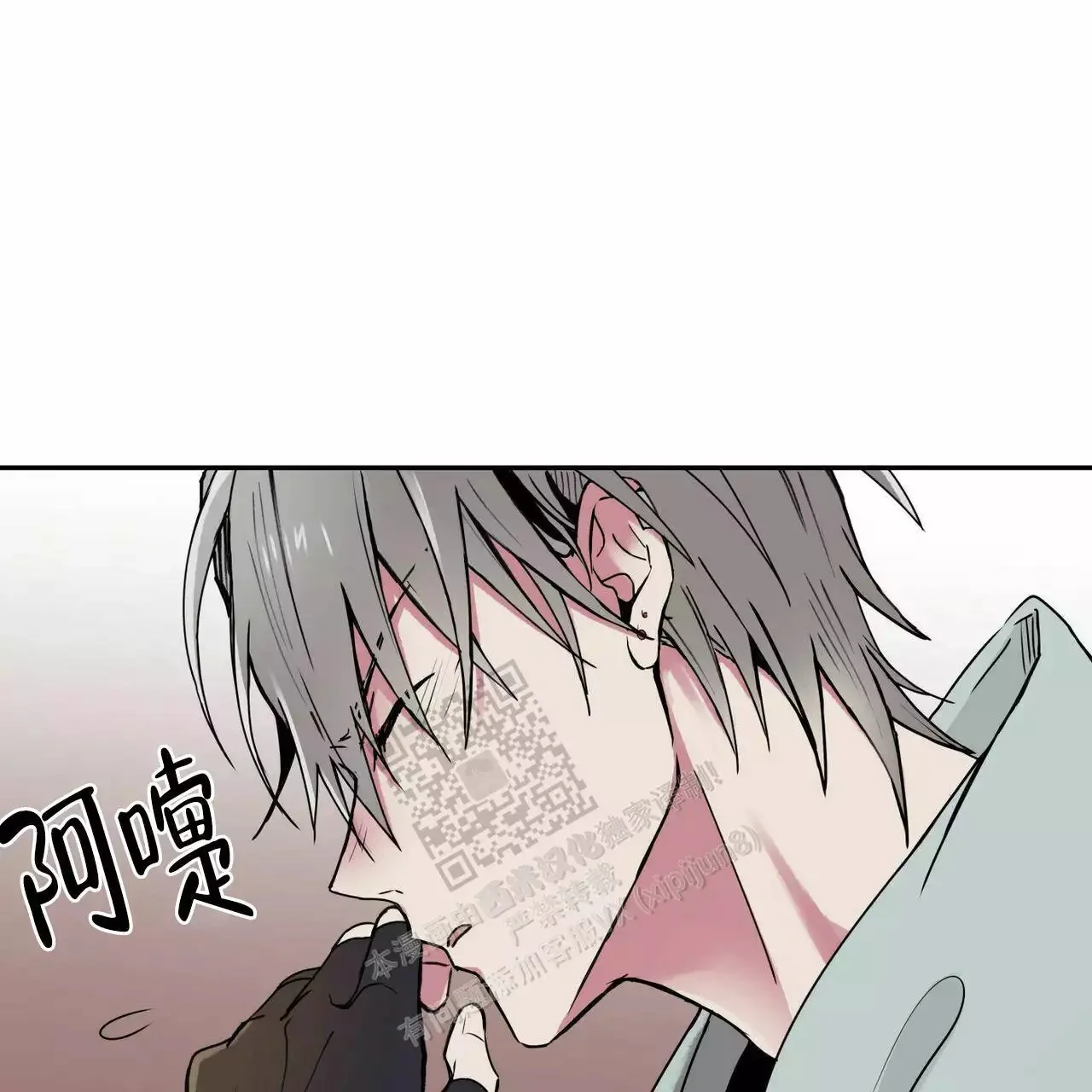第0页