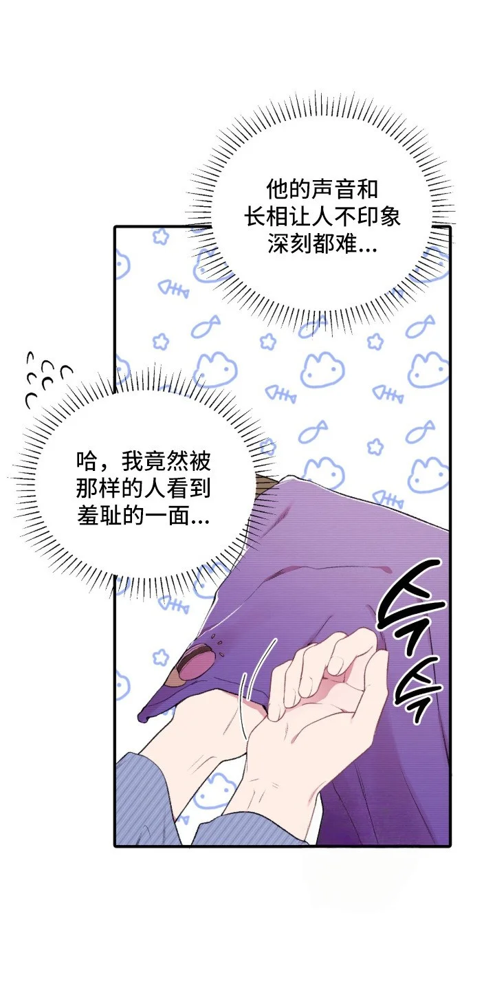 第0页
