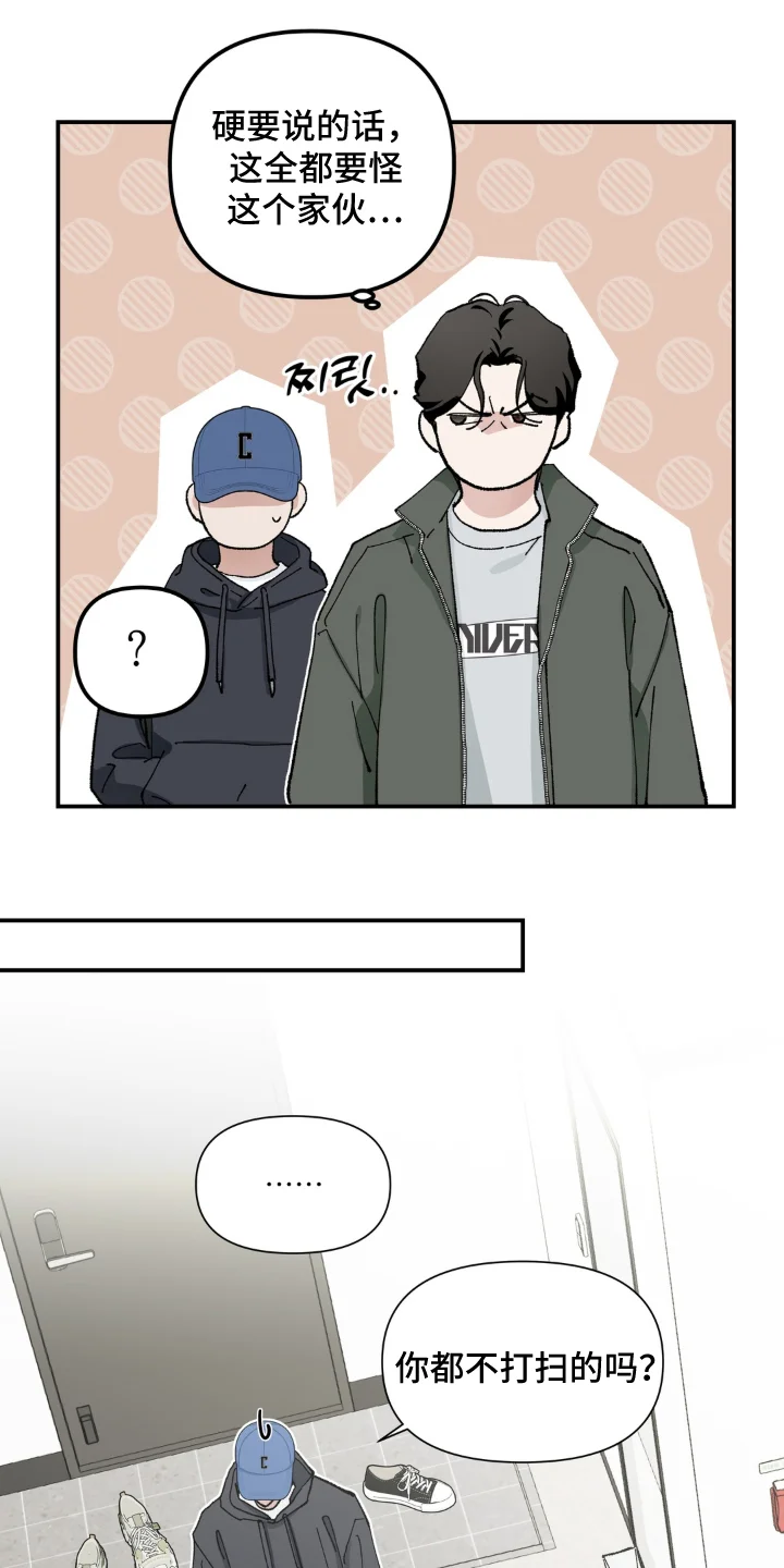 第0页