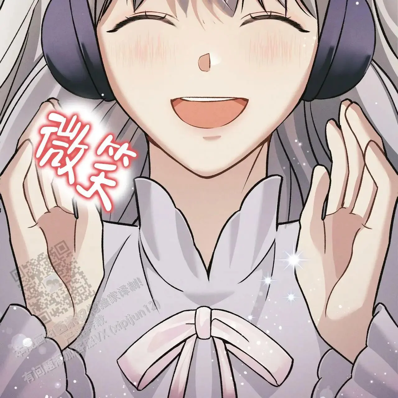 第67页
