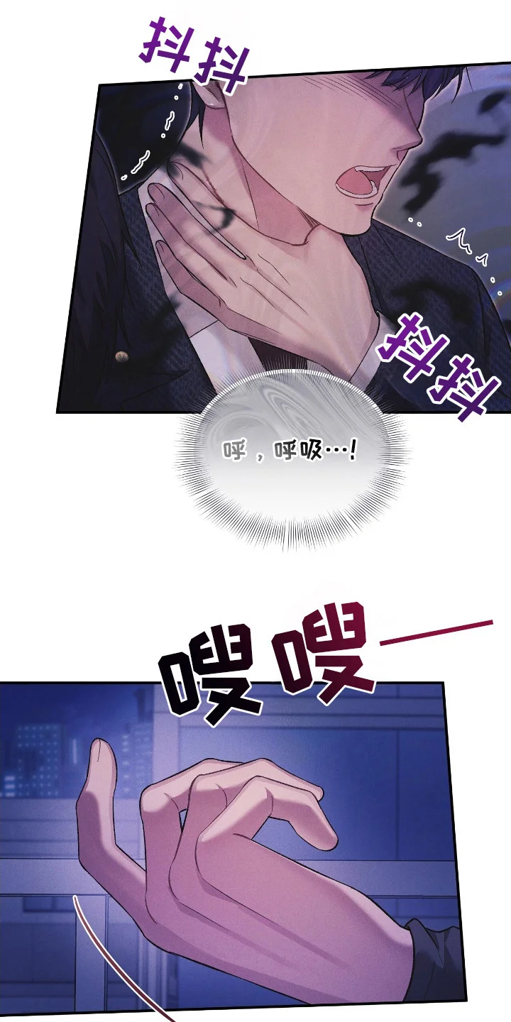 第0页