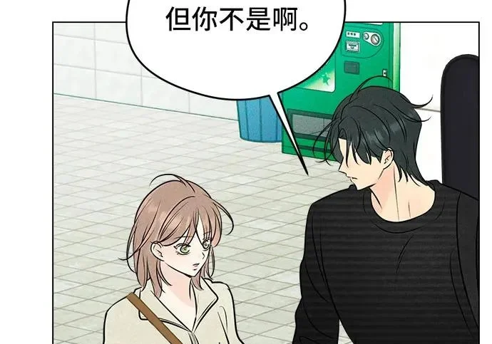 第205页