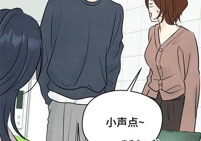 第246页