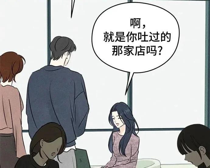 第251页